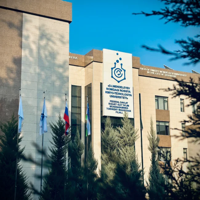 Ta'lim akademiyasining chetdan ko'rinishi.