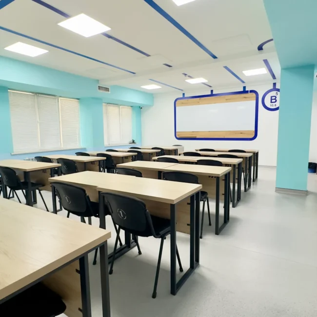 Yana bir qulay sinfxona.