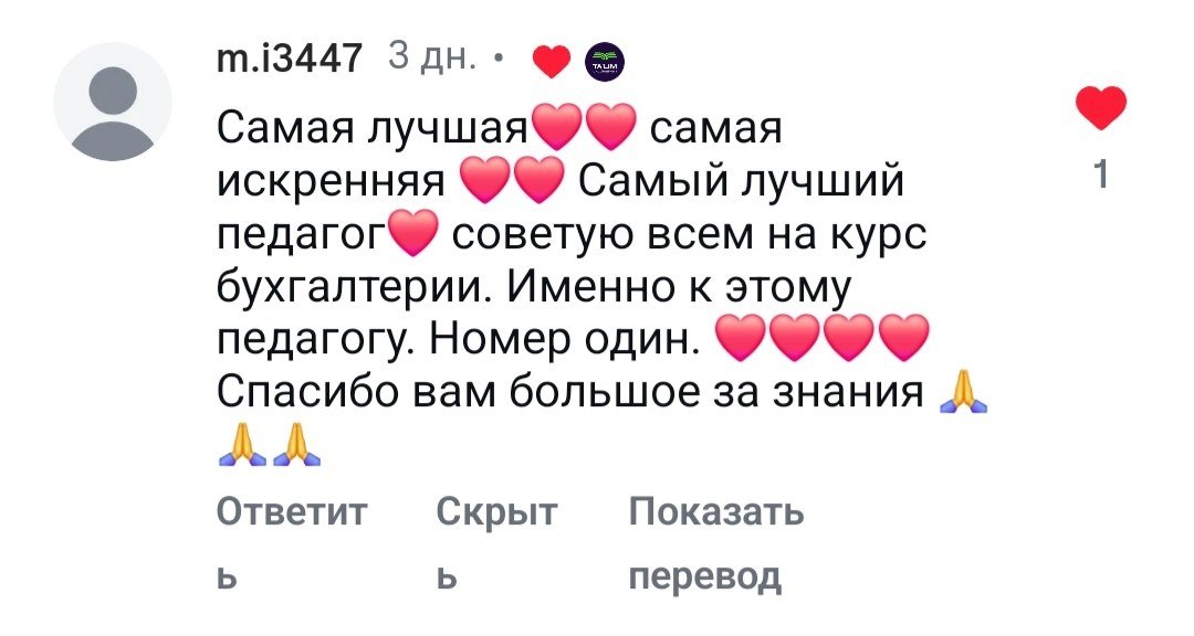 photo_2026-02-26_22-15-20