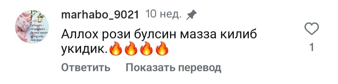 photo_2026-02-26_22-15-21