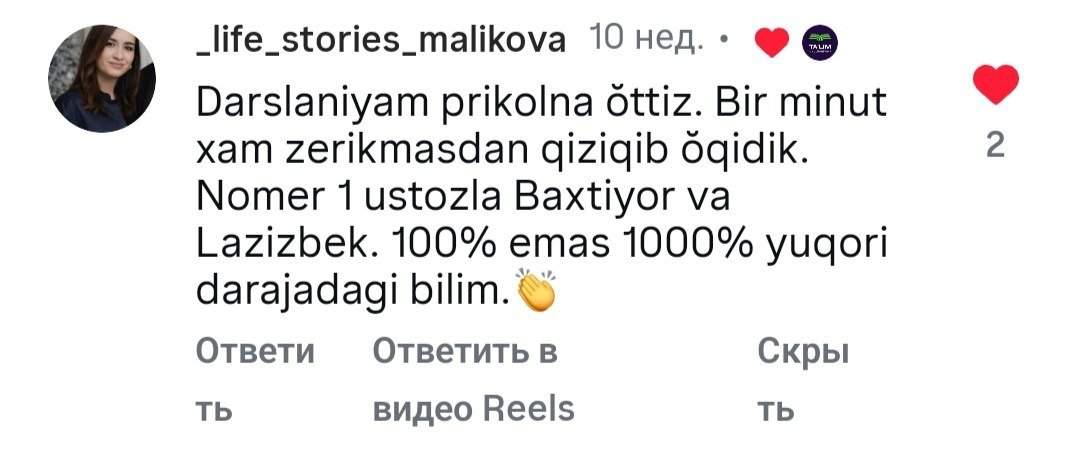 photo_2026-02-26_22-15-23